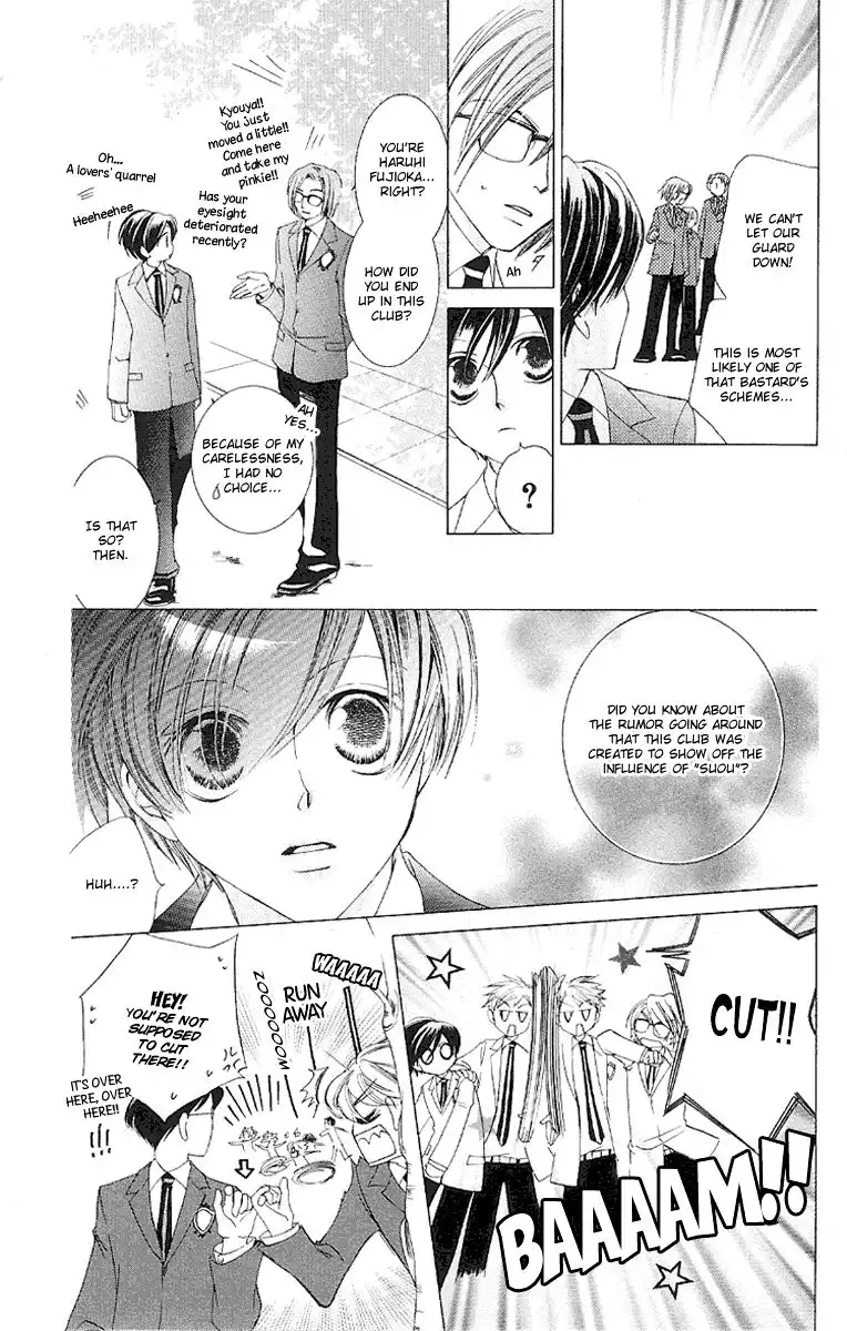 Ouran High School Host Club Chapter 16 22